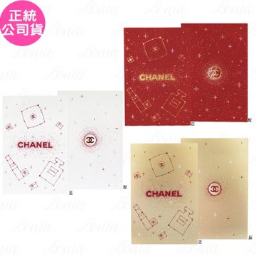CHANEL 香奈兒 卡片-白+金+紅(公司貨)