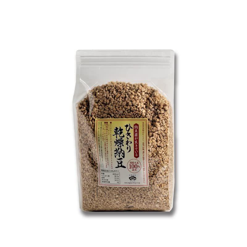 ひきわり 乾燥納豆 (1kg) 国産大豆 無添加 フリーズドライ納豆 備蓄用納豆 ドライ納豆 なっとう粒玉 お子様や愛犬愛猫のおやつ お酒の