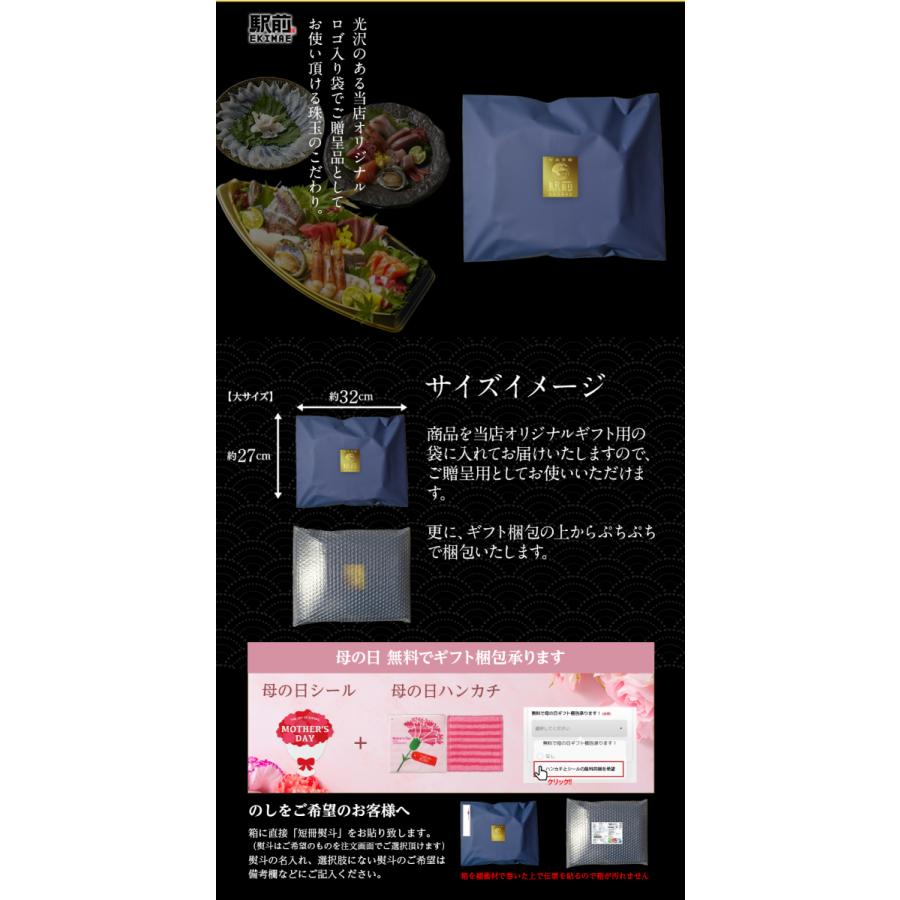 極上いくら丼（3人前）神戸中央市場の海鮮丼 取り寄せ海鮮丼 セット 海鮮セット…