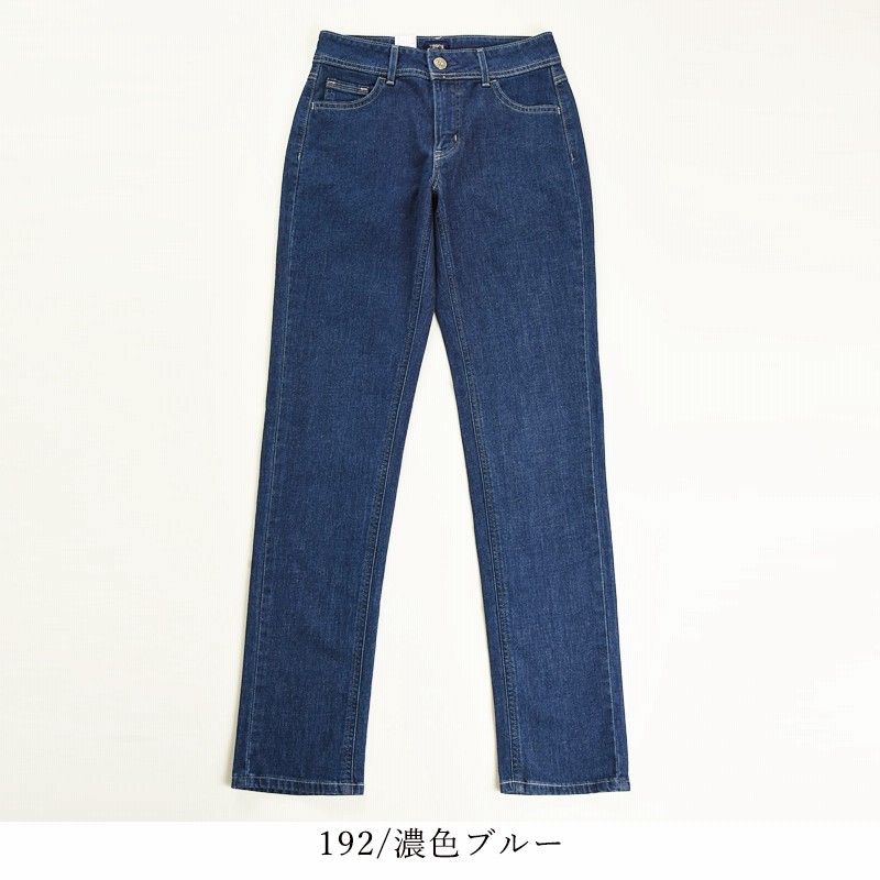 再値下げしました！エドウィン ジーンズ 135-145 かわゆい