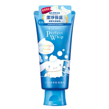 【SENKA 專科】超微米潔顏乳（大耳狗限量版）120g