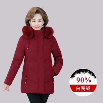 換季清倉2023年新款羽絨服女短款小個子冬裝大碼中年時尚媽媽外套