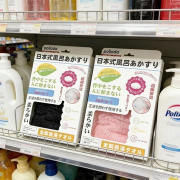 ⚡️精心優選⚡️pollada日系網狀搓澡巾網狀結構設計清潔力強