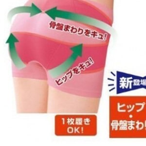 美麗大街【BF577E1E900】螺旋提臀塑身褲