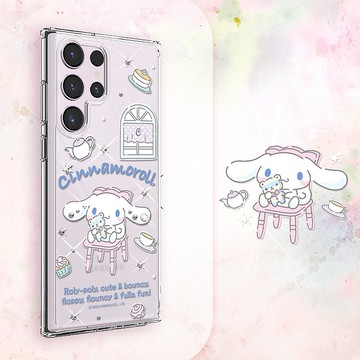 三麗鷗 S25/S24/S23/S22 輕薄軍規防摔水晶彩鑽手機殼-午茶大耳狗