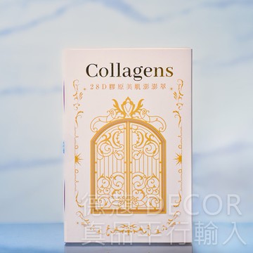 樂牧生技 28D膠原美肌澎澎萃7日份 7st (LM003)