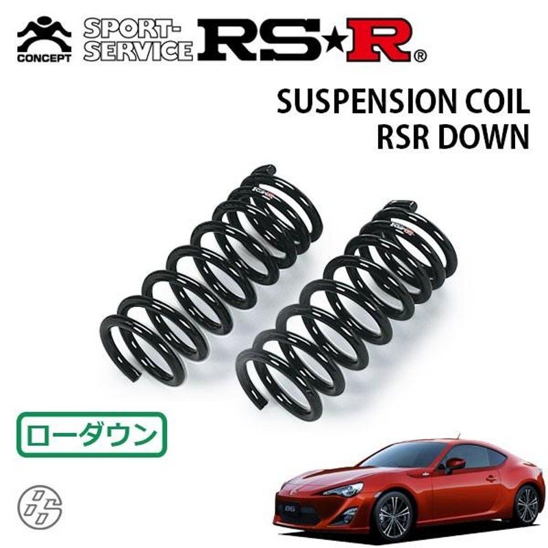 RG トヨタ 86 ZN6用 ダウンサス レーシングギア LOWFORM REVOLUTION