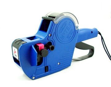 標籤跳號機MX-3300 /台【APP滿額下單10%點數(單一帳號最高5000點)】1/31止