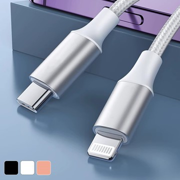 star candy3a快速充電線 蘋果認證 type-c to lightning 充電線
