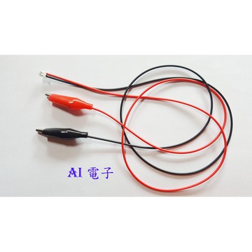 【AI電子】*micro:bit專用測試鱷魚線夾 PH2P間距2.0mm 線信號線插線端子 測試線60CM