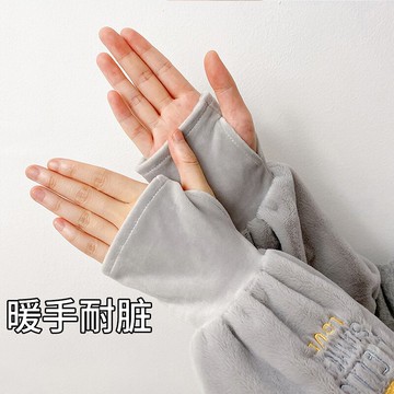 袖套女冬新款2021秋冬辦公室上班成人羽絨服可愛防臟網紅護袖男士