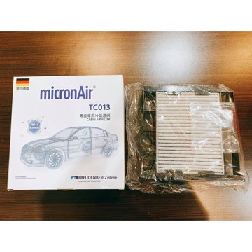 三菱 ZINGER 冷氣濾網 活性碳 PM2.5 MICRONAIR 新菱帥 GB IO