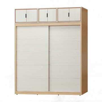 文創集 夏艾力7.1尺推＆開門加高衣櫃組合(內含側拉穿衣鏡)-212x62x238cm免組