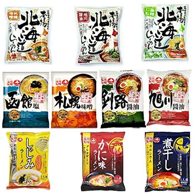 山芋入り手延べ半生うどん GUH-8