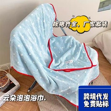 浴巾三件套線下批發加厚2025新款家用洗澡毛巾干發帽