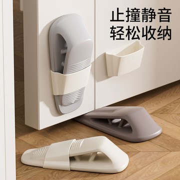 矽膠門塞擋門防撞頂門阻門器門卡防風固定門塞可收納免打孔門檔 家居用品