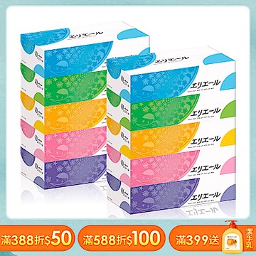 (買一送一)日本大王elleair 柔膚抽取式面紙(180抽x5盒)