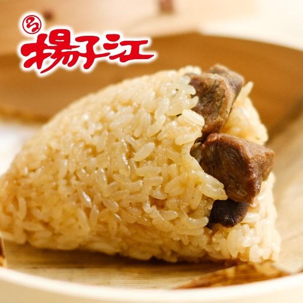 揚子江 豚まん欲張りセット 豚まん ミニ豚まん あんまん 餃子 シュウマイ チマキ 小倉老舗の味 肉まん 北九州名物 お取り寄せ 送料無料