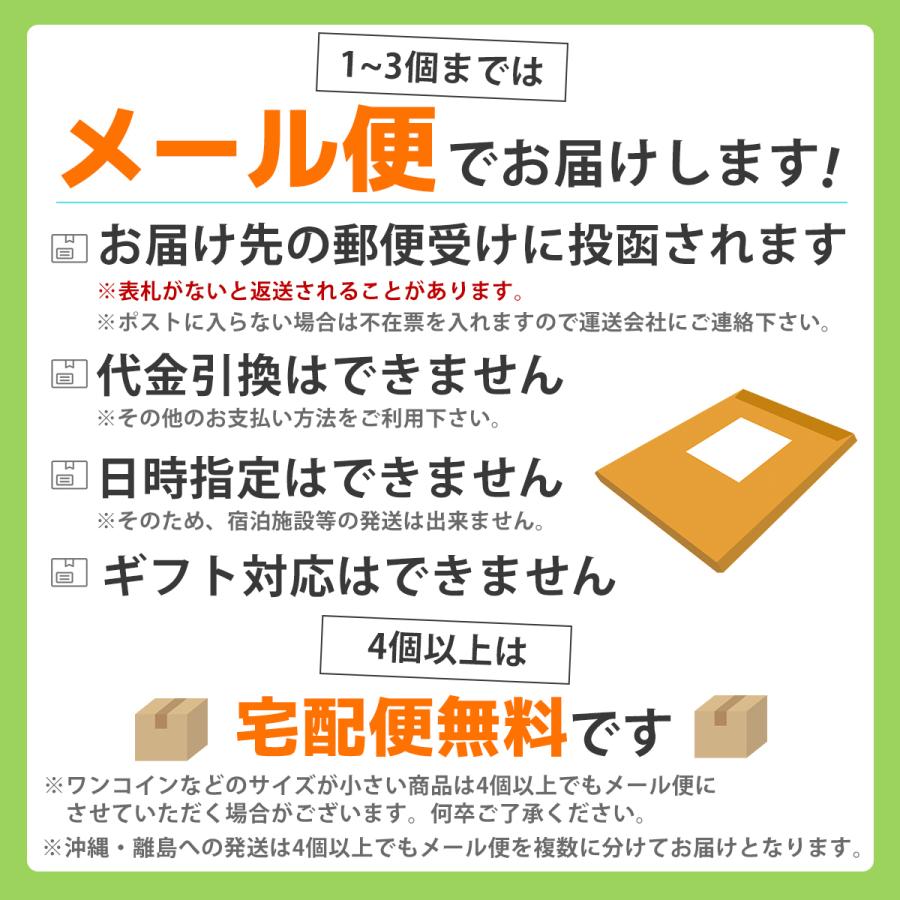 フルーツキューブ ミックス 製菓材料 珍味 おつまみ ダイスカットフルーツ メール便送料無料 ドライフルーツ キューブ 240g 1000円ポッキリ 送料無料