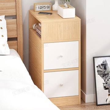 [生活藏室]長方窄版25cm寬雙抽床頭櫃