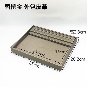 首飾展示架珠寶手串備貨擺貨戒指收納盤陳列道具串珠項鏈托看貨盤