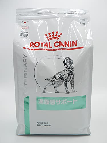 ロイヤルカナン 療法食 満腹感サポート 犬用 ドライ 3kg