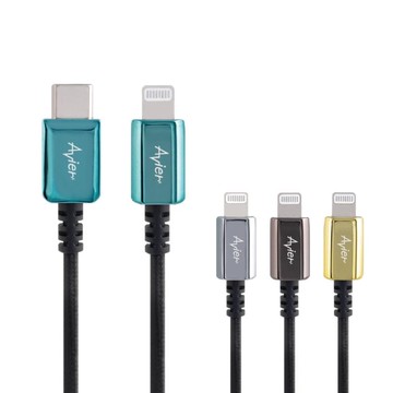 CLASSIC系列 USB C to Lightning 編織高速充電傳輸線 1M 鋒芒銀