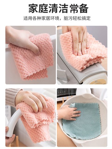 洗碗布懶人抹布家務清潔廚房用品吸水不掉毛家用巾加厚專用去油