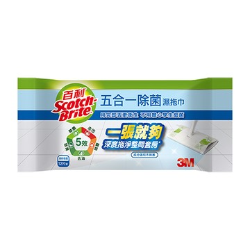 3M百利五合一除菌濕拖巾/DMW-B/12張/包