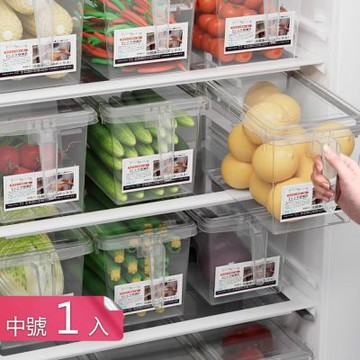 【荷生活】帶手柄凹槽蓋可疊加冰箱收納盒 掀蓋式透明防塵防潮密封保鮮盒-中號1入組