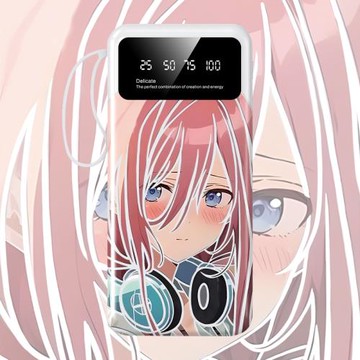 五等分的新娘中野三玖充電寶20000毫安50000移動電源自帶線二次元