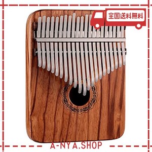 カリンバ 親指ピアノと 17 keys kalimba 高級木材ローズウッド(専用ケース クロス キーステッカー 調整用ハンマー 楽譜集付き)