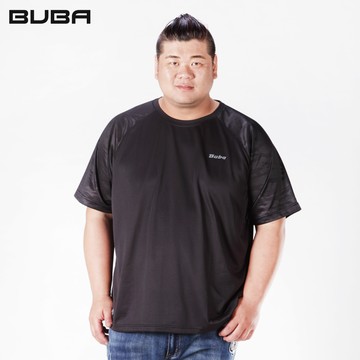 【MAXON】台灣製/大尺碼黑色迷彩壓紋洞洞連肩圓領短T XL-5L 11723-88，11724-88