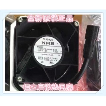 促銷NMB 3615FB-D7W-B36  0.20A 9238防水變頻器電腦48V散熱風扇