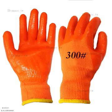 加絨保暖冬季加厚幹活橡膠手套勞保帶膠皮耐磨防水工作工地男批髮