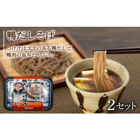 ふるさと納税 伊那華のそばセット ※12月10日までのご入金確認分は、年内配送致します。 長野県箕輪町