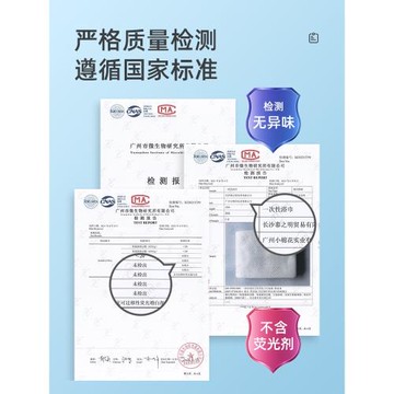 一次性浴巾毛巾旅行壓縮純棉大號加大加厚單獨包裝干酒店旅游床單