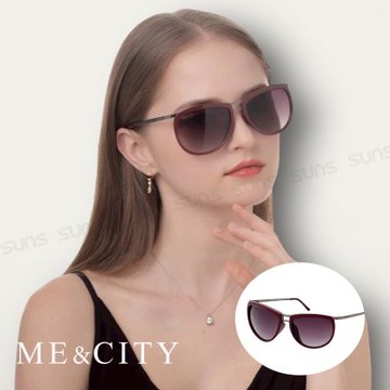 ME&CITY 復古時空雙梁太陽眼鏡 義大利設計款 抗UV400 (ME 120025 E041)