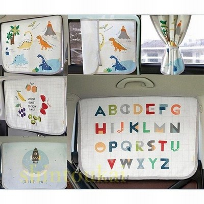 車載カーテン 可愛い 車窓 日よけ 日除け 簡単取付 サンシェード 日焼け防止 子ども 車用カーテン 車用品 折りたたみ 紫外線カット カー用品 便利 汎用 通販 Lineポイント最大get Lineショッピング