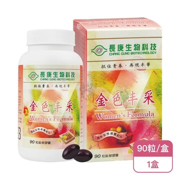 長庚生技 金色丰采軟膠囊X1盒(90粒/盒-月見草油/大豆異黃酮)