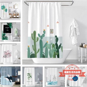 【送掛鉤】北歐ins風綠植印花浴室簾 數碼印花滌綸 防水浴簾 加厚防霉 衛生間 洗澡隔斷簾 遮光浴簾  Lion生活館