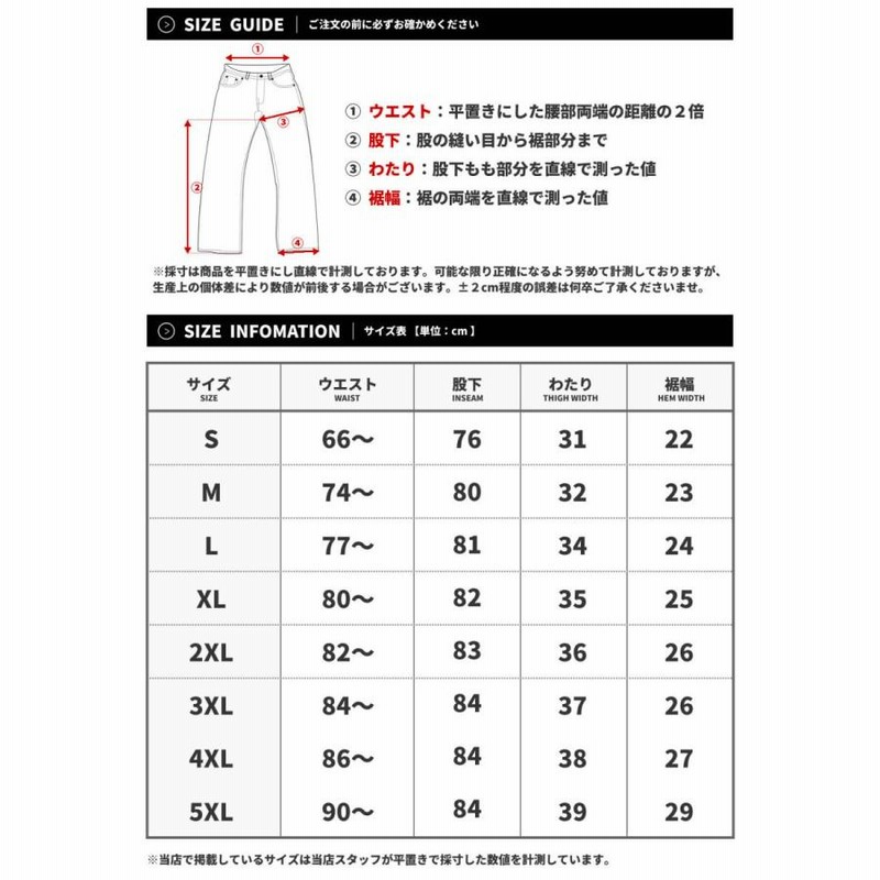 ベロア セットアップ ジャージ 上下 メンズ レディース 大きい