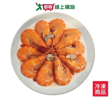 賴在家-軒尼斯龍宮醉蝦400G/盒【愛買冷凍】