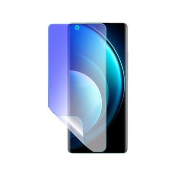 o-one 【護眼螢膜PRO】vivo X90 Pro+ 螢幕保護貼 全新升級 阻隔藍光 輕薄抗擊