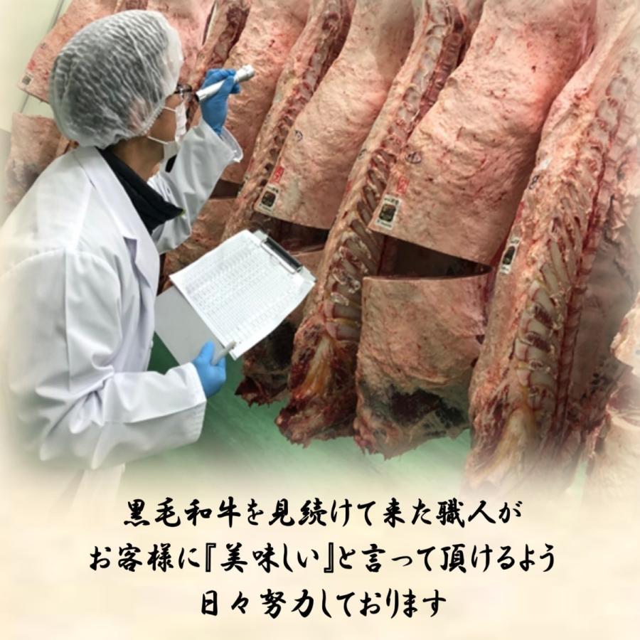 黒毛和牛 焼肉セット 和牛 牛肉 肉 厳選 食べ比べ 6種 800g プレゼント ギフト 孫 写真 誕生日  御中元 すき焼き しゃぶしゃぶ 焼肉 高級 9〜12人前