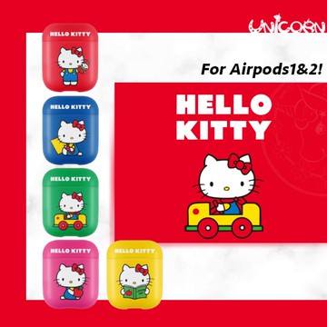 韓國正版KR｜三麗鷗五彩Hello Kitty系列 AirPods耳機套 保護套 1/2代 收納套 Sanrio 凱蒂貓 Unicorn