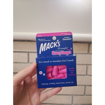 美國原裝進口 Mack's DreamGirl 女性專用耳塞 中空設計 無壓迫感 淺眠者睡眠神器 女性專用耳塞