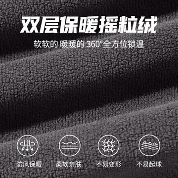 JR真維斯加絨褲男冬季搖粒絨褲子男士秋冬抓絨衛褲男款運動褲男褲