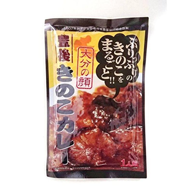 10袋セット 大分の顔 豊後きのこカレー180g×10袋全国こだわりご当地カレー