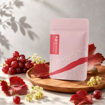 淨輕元 促進新陳代謝 酵母萃取(含芸香苷)＋紅葡萄葉